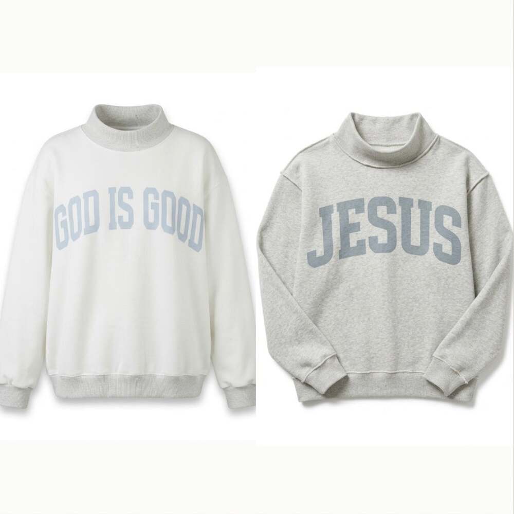 "God is Good/Jesus" Ash Gray/Mint Reversible Mock Neck Sweatshirt